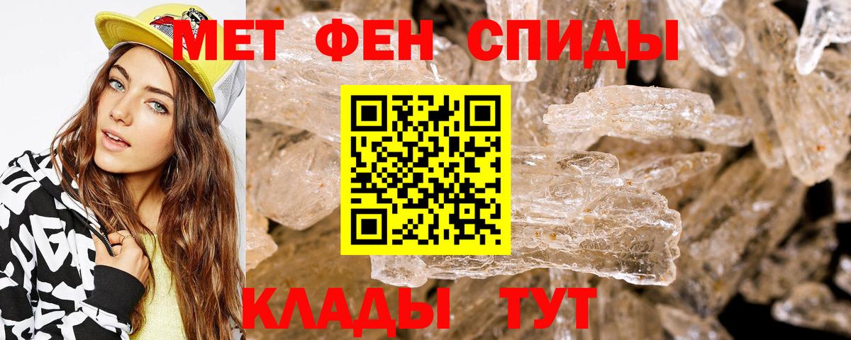 АМФ  АМФ 98%  Вход с VPN  Красноярск 