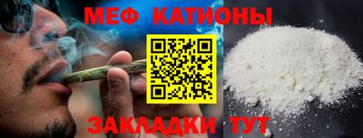 герыч Канаш