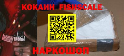 герыч Канаш