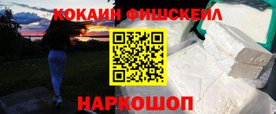 герыч Канаш