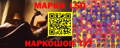 герыч Канаш