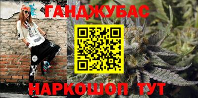 герыч Канаш