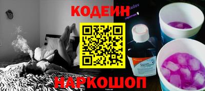 герыч Канаш