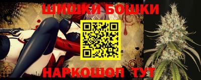 герыч Канаш