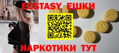 герыч Канаш