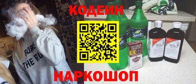 герыч Канаш