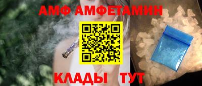 герыч Канаш