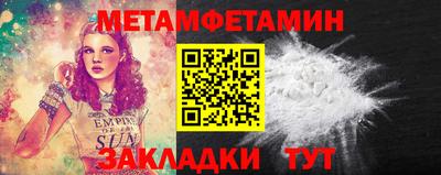 герыч Канаш