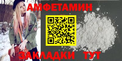 герыч Канаш