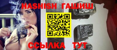 герыч Канаш