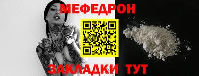 герыч Канаш